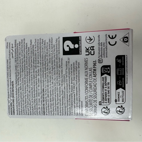 Fisher Price Little People Disney Princess Jasmine - Picture 2 of 3